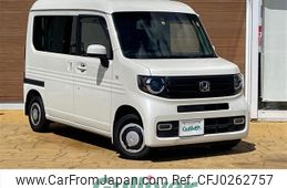 honda n-van 2019 -HONDA--N VAN HBD-JJ1--JJ1-3023958---HONDA--N VAN HBD-JJ1--JJ1-3023958-