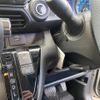nissan dayz 2019 -NISSAN 【名変中 】--DAYZ B44W--0021039---NISSAN 【名変中 】--DAYZ B44W--0021039- image 21