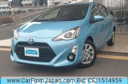 toyota aqua 2015 CFJ1514959