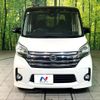nissan dayz-roox 2015 quick_quick_B21A_B21A-0175632 image 14