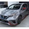 nissan note 2019 -NISSAN--Note DAA-HE12--HE12-282099---NISSAN--Note DAA-HE12--HE12-282099- image 40