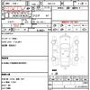 nissan cube 2013 quick_quick_DBA-Z12_2600958 image 10