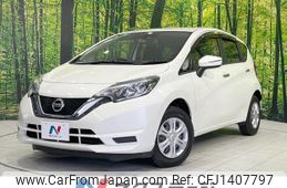 nissan note 2017 quick_quick_NE12_NE12-205292