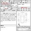 toyota vellfire 2024 quick_quick_6AA-AAHH40W_AAHH40-4016071 image 21