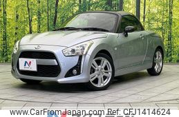 daihatsu copen 2014 quick_quick_LA400K_LA400K-0003414