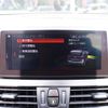 bmw 2-series 2020 -BMW--BMW 2 Series 3DA-6W20--WBA6W920405S18646---BMW--BMW 2 Series 3DA-6W20--WBA6W920405S18646- image 12