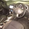 nissan juke 2013 -NISSAN--Juke NF15--320813---NISSAN--Juke NF15--320813- image 4