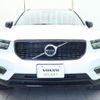 volvo xc40 2020 quick_quick_XB420XC_YV1XZACMCL2253934 image 17