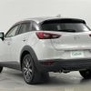 mazda cx-3 2015 -MAZDA--CX-3 LDA-DK5AW--DK5AW-108753---MAZDA--CX-3 LDA-DK5AW--DK5AW-108753- image 15