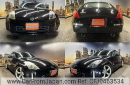 nissan fairlady-z 2005 quick_quick_CBA-Z33_Z33-421169