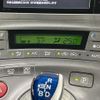 toyota prius 2015 CFJ1634238 image 6