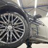 toyota crown-hybrid 2016 quick_quick_AWS211_AWS211-6007427 image 14