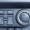 toyota roomy 2023 -TOYOTA--Roomy 5BA-M900A--M900A-1045097---TOYOTA--Roomy 5BA-M900A--M900A-1045097- image 20
