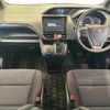 toyota noah 2016 -TOYOTA--Noah DBA-ZRR80G--ZRR80-0273396---TOYOTA--Noah DBA-ZRR80G--ZRR80-0273396- image 17