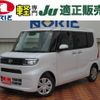 daihatsu tanto 2023 -DAIHATSU 【つくば 581ｳ4925】--Tanto LA650S--0374702---DAIHATSU 【つくば 581ｳ4925】--Tanto LA650S--0374702- image 1