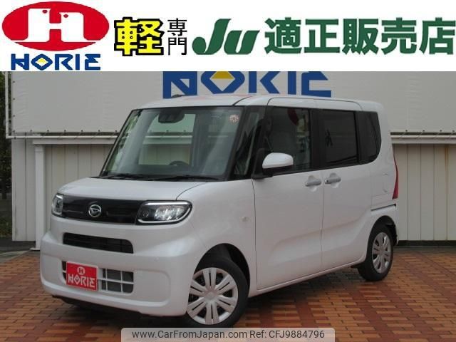 daihatsu tanto 2023 -DAIHATSU 【つくば 581ｳ4925】--Tanto LA650S--0374702---DAIHATSU 【つくば 581ｳ4925】--Tanto LA650S--0374702- image 1