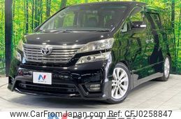 toyota vellfire 2008 -TOYOTA--Vellfire DBA-ANH20W--ANH20-8038271---TOYOTA--Vellfire DBA-ANH20W--ANH20-8038271-