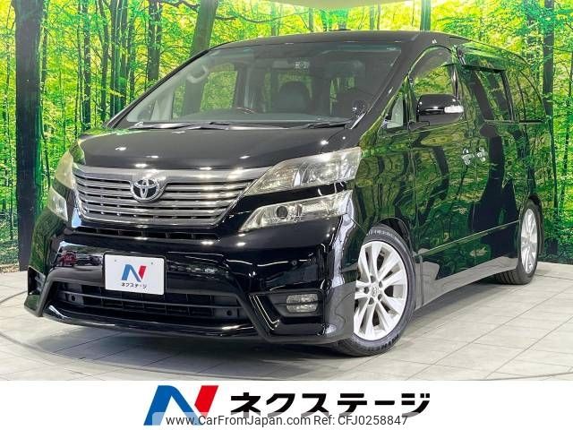 toyota vellfire 2008 -TOYOTA--Vellfire DBA-ANH20W--ANH20-8038271---TOYOTA--Vellfire DBA-ANH20W--ANH20-8038271- image 1