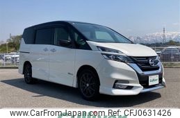 nissan serena 2016 -NISSAN--Serena DAA-GFNC27--GFNC27-003566---NISSAN--Serena DAA-GFNC27--GFNC27-003566-