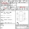 lexus nx 2016 quick_quick_DBA-AGZ10_AGZ10-1012073 image 10