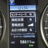 toyota alphard 2018 -TOYOTA--Alphard DBA-AGH30W--AGH30-0231352---TOYOTA--Alphard DBA-AGH30W--AGH30-0231352- image 3