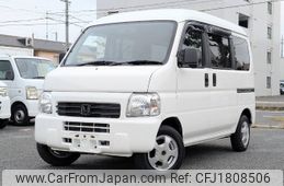 honda acty-van 2012 CFJ1808506
