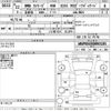 bmw 3-series 2010 -BMW--BMW 3 Series PH25-WBAPH36080NM65285---BMW--BMW 3 Series PH25-WBAPH36080NM65285- image 3