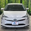 toyota prius 2018 -TOYOTA--Prius DAA-ZVW51--ZVW51-6072008---TOYOTA--Prius DAA-ZVW51--ZVW51-6072008- image 15