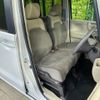 honda n-box 2018 CFJ1619781 image 8