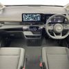 nissan serena 2024 -NISSAN--Serena 5BA-FC28--FC28-021759---NISSAN--Serena 5BA-FC28--FC28-021759- image 17