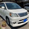 toyota noah 2003 -TOYOTA--Noah TA-AZR60G--AZR60-0172542---TOYOTA--Noah TA-AZR60G--AZR60-0172542- image 2