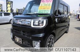 daihatsu wake 2019 -DAIHATSU 【名変中 】--WAKE LA700S--0144704---DAIHATSU 【名変中 】--WAKE LA700S--0144704-