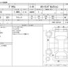 toyota prius 2022 CFJ1748948 image 3