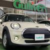 mini mini-others 2018 CFJ1233129 image 1