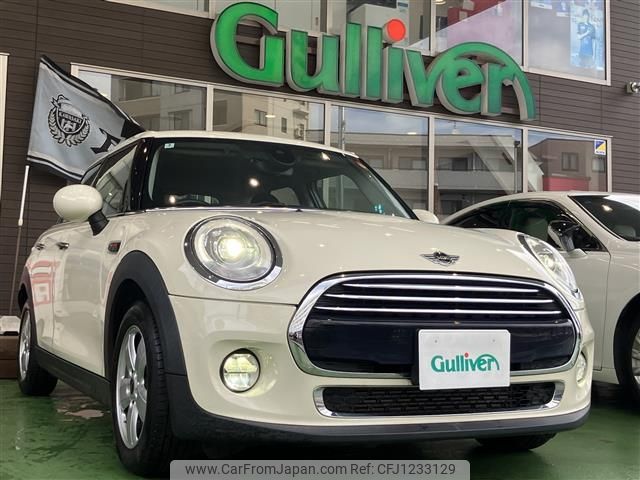 mini mini-others 2018 CFJ1233129 image 1