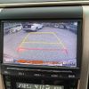 toyota alphard 2015 -TOYOTA 【京都 331ﾘ2717】--Alphard ANH20W--8357922---TOYOTA 【京都 331ﾘ2717】--Alphard ANH20W--8357922- image 8