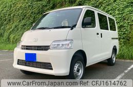 toyota townace-van 2025 CFJ1614762