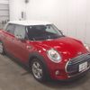 mini mini-others 2016 CFJ1374847 image 1