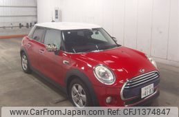 mini mini-others 2016 CFJ1374847