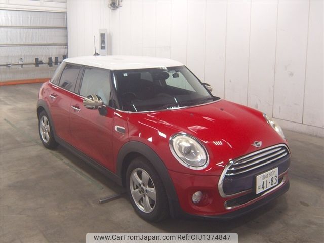 mini mini-others 2016 CFJ1374847 image 1