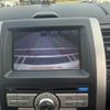 nissan x-trail 2013 CFJ1805220 image 21