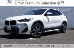 bmw x2 2020 -BMW--BMW X2 3DA-YK20--WBAYK720105P44032---BMW--BMW X2 3DA-YK20--WBAYK720105P44032-