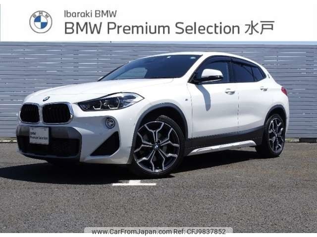 bmw x2 2020 -BMW--BMW X2 3DA-YK20--WBAYK720105P44032---BMW--BMW X2 3DA-YK20--WBAYK720105P44032- image 1