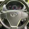 toyota voxy 2018 quick_quick_DBA-ZRR80W_ZRR80-0462029 image 15