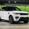 land-rover range-rover 2016 -ROVER--Range Rover ABA-LW3SA--SALWA2VE5GA108179---ROVER--Range Rover ABA-LW3SA--SALWA2VE5GA108179- image 20