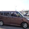 suzuki solio 2016 -SUZUKI--Solio DAA-MA36S--MA36S-117522---SUZUKI--Solio DAA-MA36S--MA36S-117522- image 6