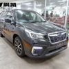 subaru forester 2019 -SUBARU--Forester SK9--018250---SUBARU--Forester SK9--018250- image 12