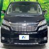 toyota vellfire 2013 -TOYOTA--Vellfire DBA-ANH20W--ANH20-8299631---TOYOTA--Vellfire DBA-ANH20W--ANH20-8299631- image 16