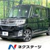 daihatsu tanto 2014 quick_quick_LA600S_LA600S-0129530 image 1