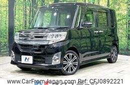 daihatsu tanto 2014 quick_quick_LA600S_LA600S-0129530